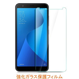 ZenFone Max Plus M1 ZB570TL 9H 0.26mm �����K���X �t���ی�t�B���� 2.5D