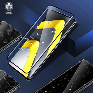 REDMI Note 15 5G 6.77�C���` POCO M8 5G �g���F �w��F�ؑΉ� �S�ʕی� 3D�ȖʃJ�o�[ �����K���X �t���ی�t�B���� 2.5D