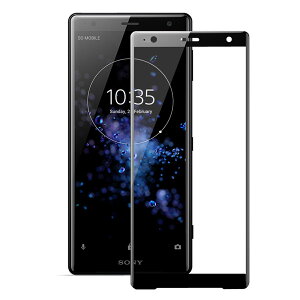 Xperia XZ2 SO-03K SOV37 702SO 9H 0.26mm �g���F �S�ʕی� 3D�ȖʃJ�o�[ �����K���X �t���ی�t�B���� 2.5D