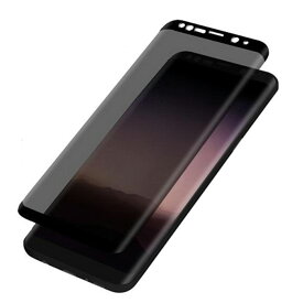 Galaxy S7 edge SC-02H SCV33 強化ガラス 3D曲面カバー 覗き防止 のぞき防止 プライバシー保護 2.5D