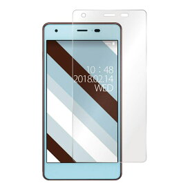 Qua phone QZ KYV44 DIGNO A 0.3mm 強化ガラス 液晶保護フィルム 2.5D