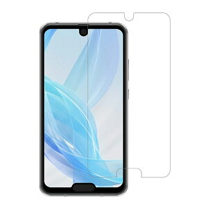 AQUOS R3 SH-04L SHV44 9H 0.3mm KX tیtB 2.5D