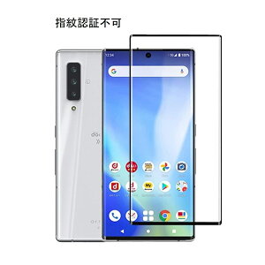 Arrows NX9 F-52A 6.3C` gF wFؕs ۂȂ Sʕی 3DȖʃJo[ KX tیtB 2.5D