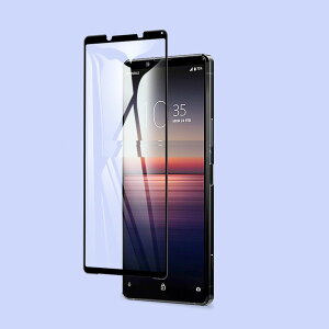 Xperia 1 II SO-51A SOG01 9H 0.26mm gF KX tیtB 2.5D