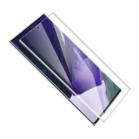 Galaxy Note20 Ultra 5G SC-53A SCG06 全面保護 3D曲面カバー 液晶保護フィルム 指紋認証対応 PET素材