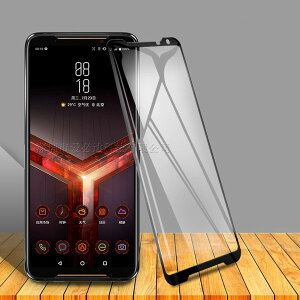ASUS ROG Phone II ZS660KL ROG Phone2 9H 0.26mm �g���F �����K���X �t���ی�t�B���� 2.5D