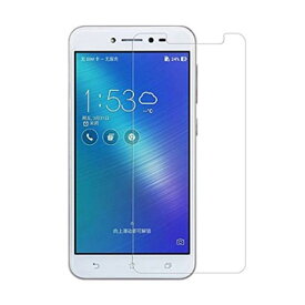 ASUS ZenFone Live ZB501KL 9H 0.26mm 強化ガラス 液晶保護フィルム 2.5D