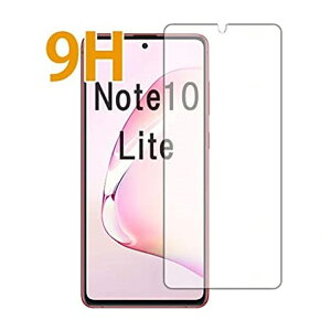 Galaxy Note10 Lite SM-N770FD 9H 0.26mm KX tیtB 2.5D
