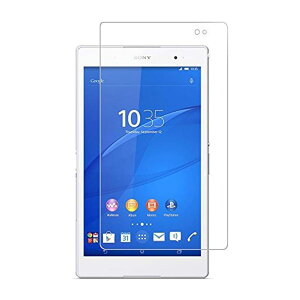 Xperia Z3 Tablet Compact SGP621 8�C���` 9H 0.33mm �����K���X �t���ی�t�B���� 2.5D K713