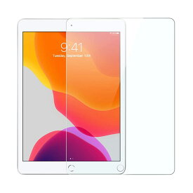 iPad mini4 7.9インチ 2015年 9H 0.4mm 強化ガラス 液晶保護フィルム R加工なし