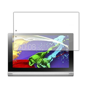 Lenovo YOGA TABLET 2-830F 9H 0.33mm �����K���X �t���ی�t�B���� R���H�Ȃ� ���R�[���i�ł͂Ȃ�