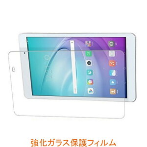 HUAWEI MediaPad T2 10.0 Pro 10.1C` 9H 0.33mm KX tیtB 2.5D