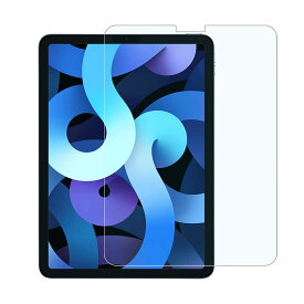 iPad Air 10.9インチ 第5世代 第4世代 2022年 iPad Pro 11インチ 2020年 9H 0.3mm 強化ガラス 液晶保護フィルム 2.5D