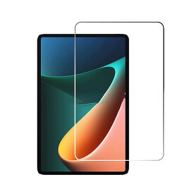 Xiaomi Pad 5 2021年 11インチ 9H 0.33mm 強化ガラス 液晶保護フィルム 2.5D