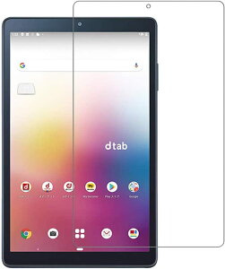 dtab Compact d-52C 8.4�C���` 9H 0.33mm �����K���X �t���ی�t�B���� 2.5D
