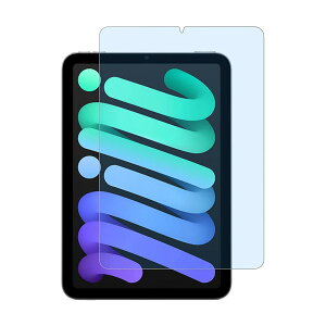 iPad mini (A17 Pro) 2025N iPad mini6 2021N 6 8.3C` 9H 0.33mm u[CgJbg KX tیtB 2.5D