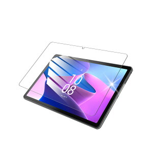 Lenovo Tab M10 Plus (3rd Gen) TB-125F�^TB-128F ZAAM0080JP�^ZAAN0158JP 9H 0.33mm �����K���X �t���ی�t�B���� 2.5D