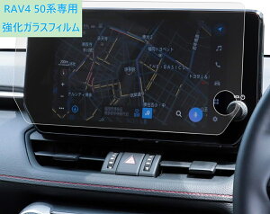 V^ RAV4 50n (2022.10`) 10.5C` fBXvCI[fBIiRlNeBbhirΉj/ Plus p ir J[ir pKXیtB