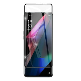 OPPO Find X3 Pro 指紋認証対応 枠黒色 全面保護 3D曲面カバー 強化ガラス 液晶保護フィルム 2.5D
