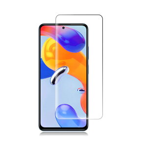 Xiaomi Redmi Note 11 Pro 5G 6.67C` 2022N5 9H 0.26mm KX tیtB 2.5D