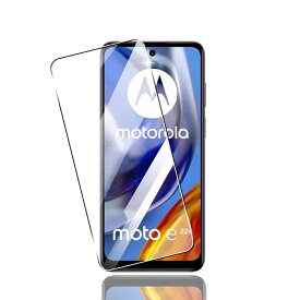 モトローラ Moto e32s 4G 6.5インチ Moto G22 9H 0.26mm 強化ガラス 液晶保護フィルム 2.5D