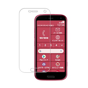 炭炭X}[gtH F-52B F52B 5C` 9H 0.3mm KX tیtB 2.5D