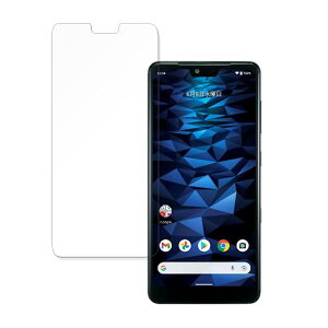 DIGNO WX KC-S303 Android One S8 6.26�C���` 9H 0.3mm �����K���X �t���ی�t�B���� 2.5D