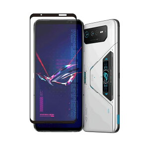 ROG Phone 6 6 PRO 7 7 PRO 9H 0.26mm 枠黒色 強化ガラス 液晶保護フィルム 2.5D
