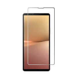 Xperia 10 V SO-52D SOG11 2023 9H 0.26mm 強化ガラス 液晶保護フィルム 2.5D