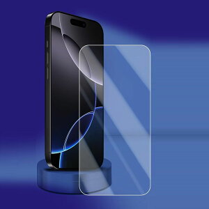 iPhone 17 Pro Max 6.9C` p 9H 0.26mm KX tیtB 2.5D