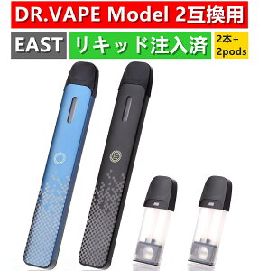 DR.vape model 2݊ X^[^[Lbg hN^[xCv VK[ \[  t[o[J[gbW {̃obe[2{ 2|bht 1{+1{ HECCO ̓