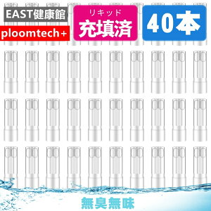 yLzploomtechplus݊p Ploom TECH+ withp v[ebNvXEBYp L v[ebNvXLbh LbhJ[gbW ݊ mt[o[ ĝ Lbh [U
