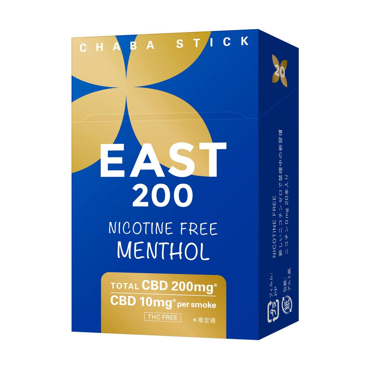 EAST 200 (MENTHOL) プアール茶葉 CBD 茶葉スティック