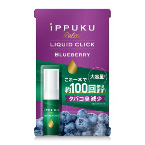 IPPUKU Relax LIQUID CLICKb^oRLJbgEStB^[ΉEmjR`Eu[x[^\[ [o[Lbh  t̃^Cv ^oRp \[ u[x[ tbV