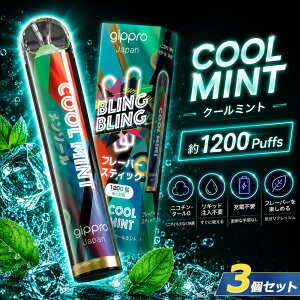 �d�q�^�o�R �^�[�� �j�R�`��0 VAPE �x�C�v �d�q�^�o�R �g���̂� �V�[�V�� �����^�� �X�^�[�^�[�L�b�g �{�� gippro Blingbling �N�[���~���g 3�Z�b�g �����^�уV�[�V�� �����C �������� �V�[�V�� 