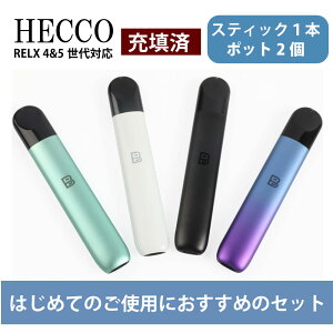 RELXdq΂ ݊X^[^Lbg For relx Generation 4&5 ݊foCX xCv RELXt[o[|bh J[gbW PODM^oR VAPE e  relx4&5Ή USB typec ̓