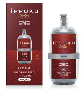 iPPUKU RELAX �M �g���̂ăV�[�V�� 6000��z�� �����^�уV�[�V�� �����\�[�� �������e�B�[ �R�[�� TypeC�[�d ���L�b�h�����s�v LED �|�[�^�u���V�[�V�� �������� �d�q�^�o�R �^�o�R�̑��� �V�[�V