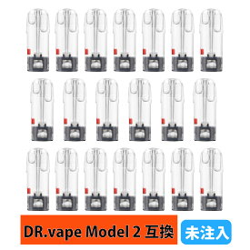 iPPUKU RELAX ドクターベイプ モデル2用 互換 カートリッジ DR.VAPE Model2用 フレーバーカートリッジ ドクターベイプ2用 リキッド 空カートリッジ20個セット 使い捨て 電子タバコ リキッド アトマイザー コスパ 簡単 電子たばこ VAPE 爆煙