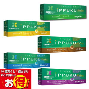 iPPUKU RELAX �C�b�v�N �����b�N�X �m�[�j�R�`�� ���t �X�e�B�b�N 1��20�{���� 10�J�[�g���{1�J�[�g�� �v110�� ���M�����[/�����\�[��/�u���[�x���[/������/�R�[�q�[�։� ���� �O�b�Y �^�o�R ��p 