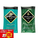 【めとめ買い 10個購入で1個おまけ】iPPUKU RELAX SHAG 禁煙用 手巻き茶葉 【30g】 日本製 禁煙用品 《日本初！100%ナ…