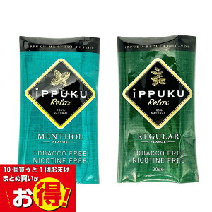 �y�߂Ƃߔ��� 10�w����1���܂��ziPPUKU RELAX SHAG �։��p �芪�����t �y30g�z ���{�� �։��p�i �s���{���I100%�i�`���������t �։��p�芪���^�o�R�I�L�b�N��/����/�����\�[��/�L�b�N���̎���