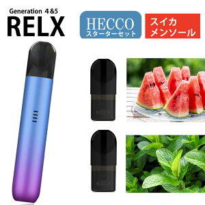 bNX dq^oR X^[^Lbg For bNX Generation 4&5 ݊foCX xCv bNXt[o[|bh \[+XCJJ[gbW2 PODM^oRZbg VAPE e 
