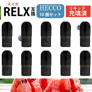 RELX ݊ RELX4&5Ή yXCJzdq^oR RELX J[gbW J[gbW RELX t[o[|bh vape PODM^oR 10{ ։߉ relx4&5Ήł ECOCCO dq^oR ̓