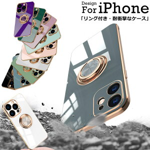 iPhone17Air P[X iPhone 14 13 12 11 16 17 Pro Max Ot ACtH x xsmax xr xsmax یJo[ iphone14 pro max O^Cv se 2 3 iPhone14 ^ y X}zP[X 13Pro 12Pro Jی 7 8 P