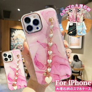 iPhone14 Pro Max 킢 P[X iPhone13 Pro uXbg X}zP[X iPhone12 嗝Ε Jo[ iPhone11 ProMax  ACtH13 h~ ACtH14 ϏՌ ACtH12 LL iphone 14plus 