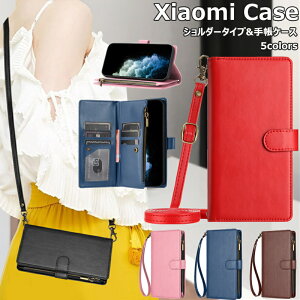 Xiaomi 12T 12T Pro J[h z eʎ[ nh V_[ Xgbv v U[ Vv rWlX ϏՌ V_[ ^Cv P[X xiaomi 蒠P[X Redmi Note11Pro 5G z^ Redmi 12C 