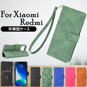 Redmi Note10T �P�[�X �J�[�h���� xiaomi 11t 11t pro �v�� Redmi Note10 JE �蒠�^�P�[�X Redmi 9T ��G��ǂ� Redmi Note 9T 5G �J�o�[ Xiaomi 11T Pro �X�}�z�P�[�X Redmi Note10 Pro �X�g���b�v �X�^���h�@�\ Redmi Note11 ��