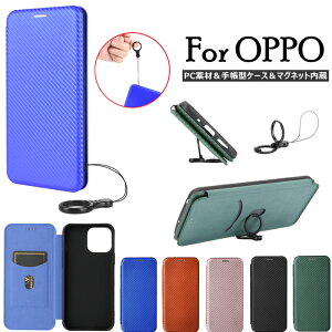Oppo Reno11A OPPO A77 A79 Reno 9A �����O�X�g���b�v �J�o�[ �I�b�| ���m5A A54 5G A55s �X�}�z�P�[�X Reno 3A PC�f�� Reno 3 5g �蒠�^�P�[�X Oppo Reno A �r�W�l�X �J�[�h���[ A5 2020 �}�O�l�b�g A73 AX7 �x���g�Ȃ� Fi