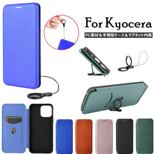 xCVI4 񂵂X}z KY-51B P[X GRATINA KYV48 OXgbv TORQUE 5G KYG01 Android One S6 X}zP[X BASIO4 KYV47 蒠^P[X 񂽂X}z2 A001KC Jo[ Android One S8 P[X PCf 