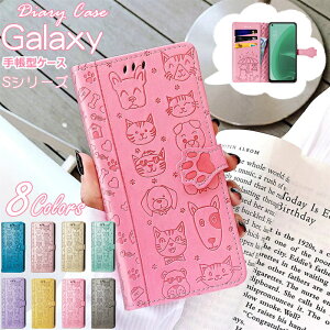 Galaxy S23 FE 5G P[X 蒠^ S24 L  L ObY S21 P[X J[h[   ϏՌ v S21 S20 Ultra S10+ X}z P[X 킢 MNV[ S22 Eg X}zJo[ S21 